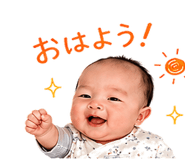 842845089
