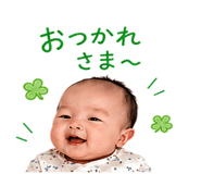 842845094