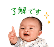 842845096