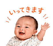 842845097