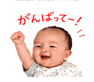 842845101