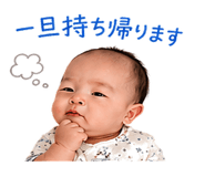 842845110