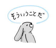842845202