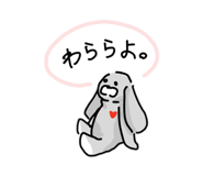 842845203