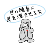 842845218