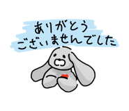 842845220