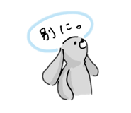 842845221