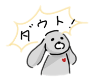 842845232
