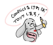 842845236
