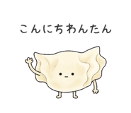 842845330