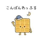 842845331