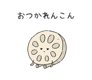 842845333