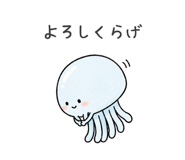 842845336
