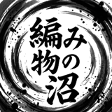 842845353