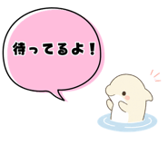 842845407