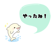 842845412