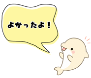 842845415