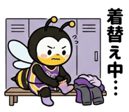 842845420