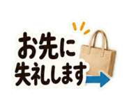 842845462