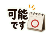 842845470