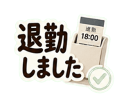 842845482