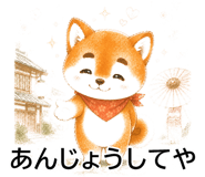 842845495