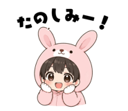 842845549