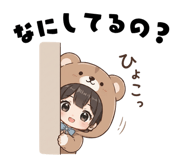 842845560
