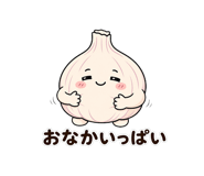 842845603