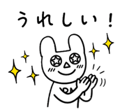 842845610