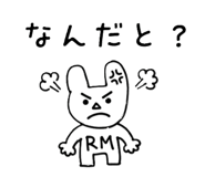842845613