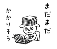 842845616