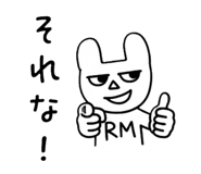 842845618