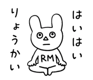 842845619