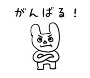 842845622