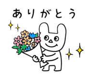 842845624
