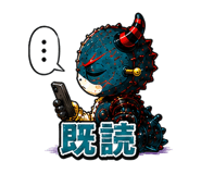 842845633