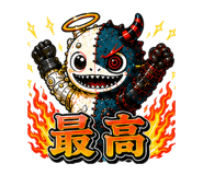 842845635