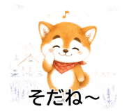 842845642