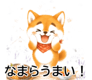 842845643