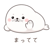 842845791