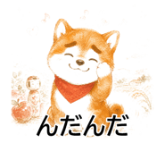 842845793