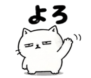 842845810