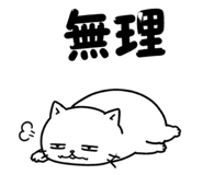 842845813