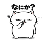 842845820
