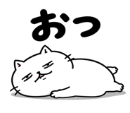 842845824