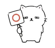 842845831