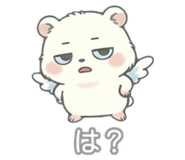 842845983