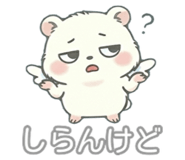 842845989