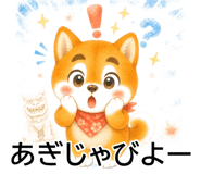 842846021